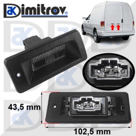 Плафон осветление заден номер Seat Inca VW Caddy II